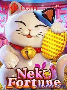NekoFortune